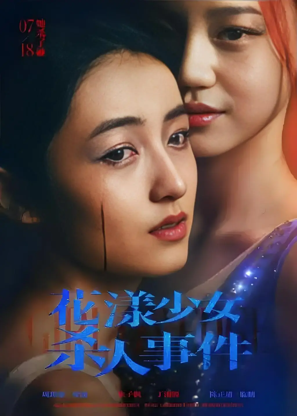 资源图片