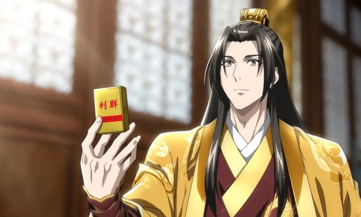 《穿越古代遇老乡，皇帝竟是我发小》相关资源图片