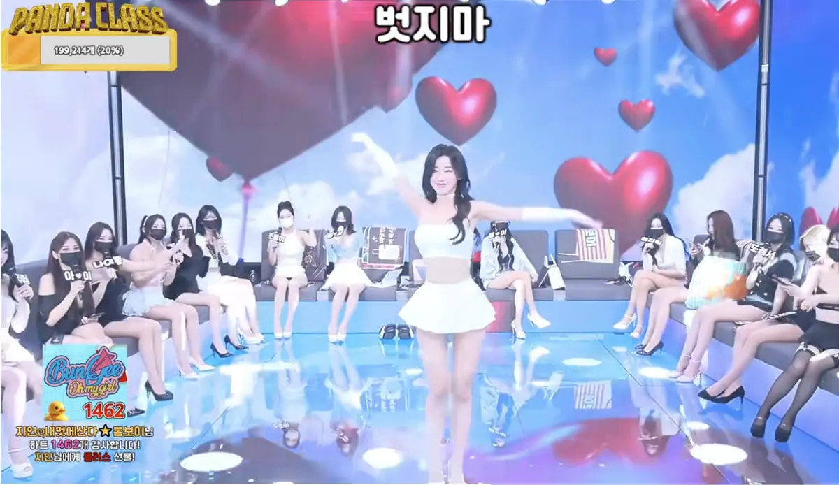 《熊猫班PandaClass》相关资源图片