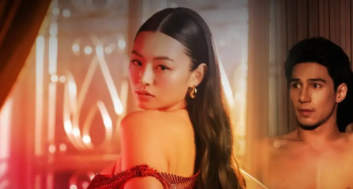 《艾克斯/EKS》相关资源图片