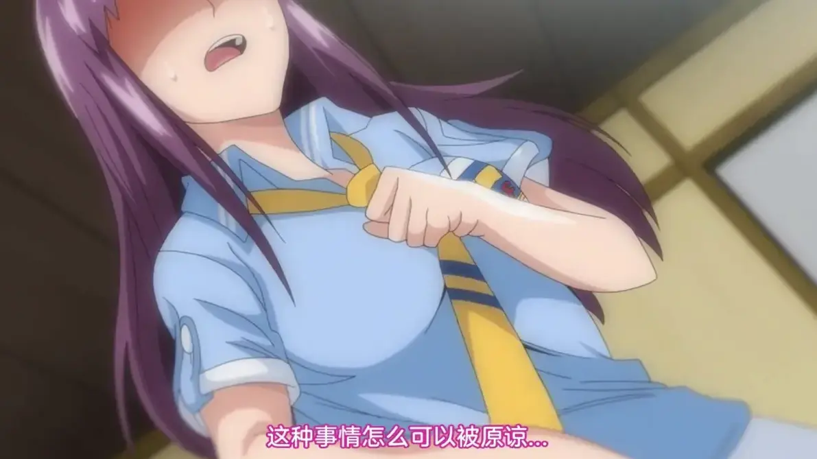 《女子曲球》相关资源图片