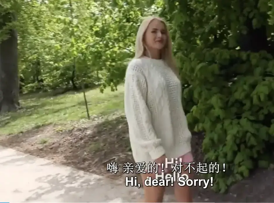 《捷克钞能力搭讪系列全集》《捷克街头系列》相关资源图片