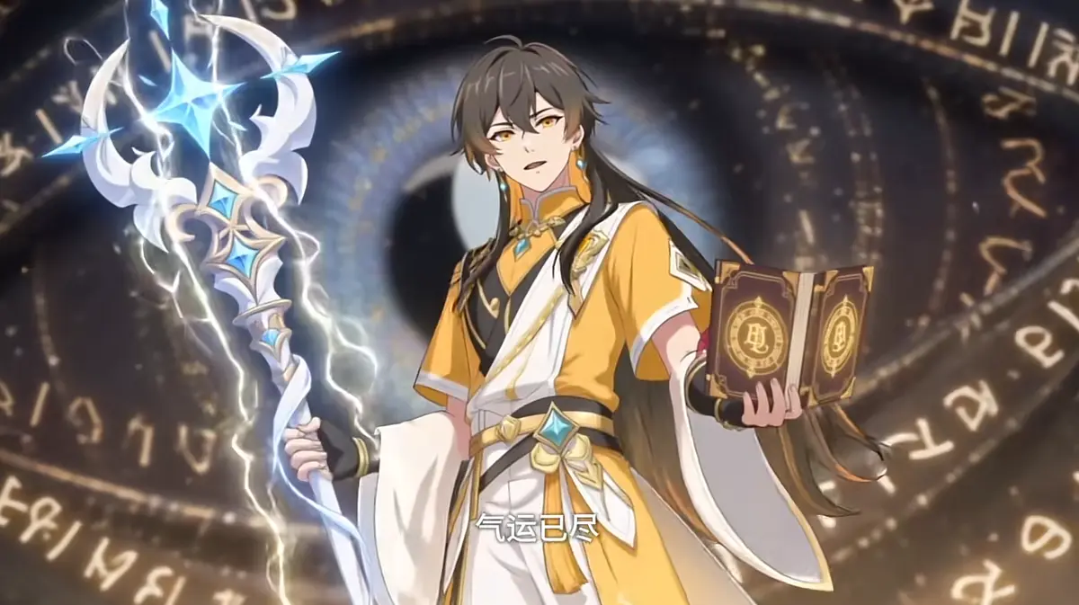 《诸神竞技场》相关资源图片