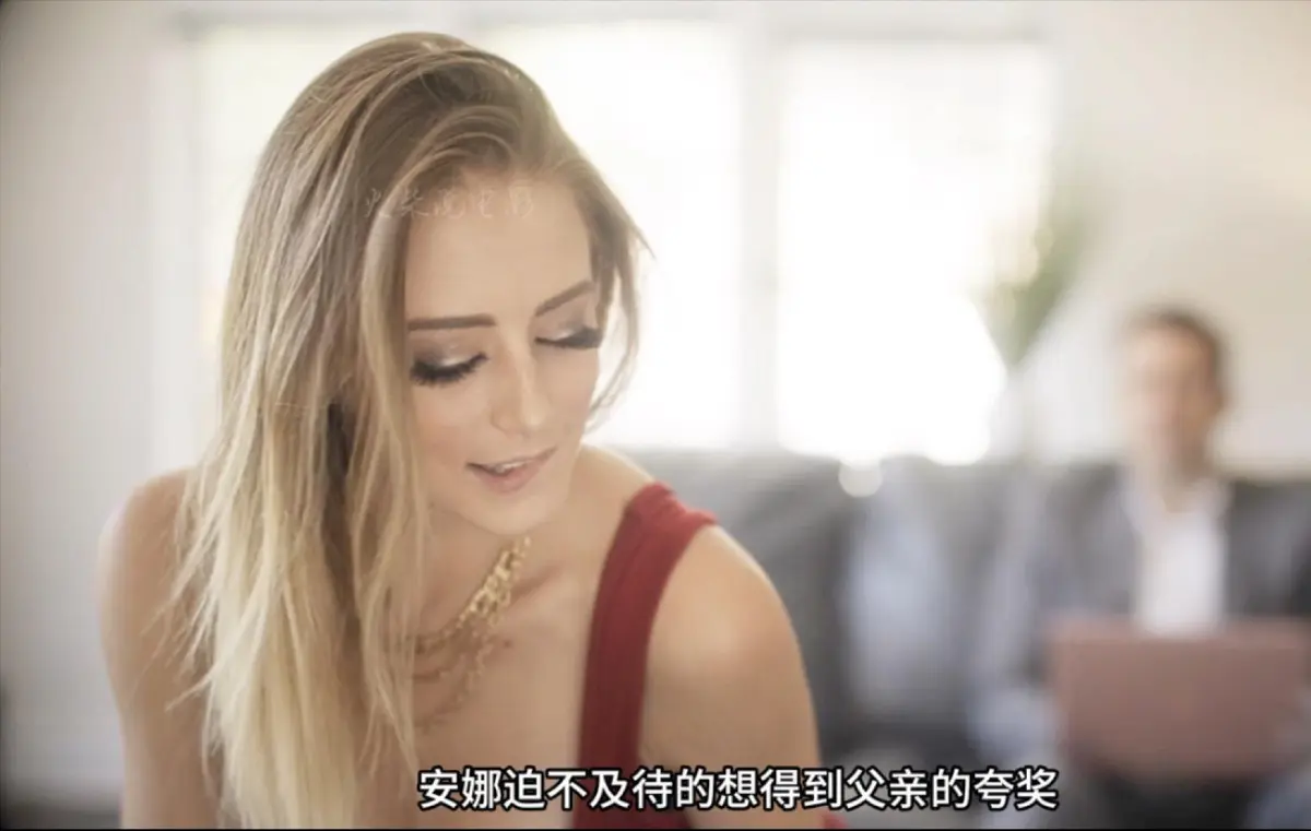 《Missax》相关资源图片