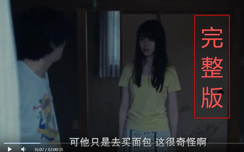 《夜以继日》相关资源图片