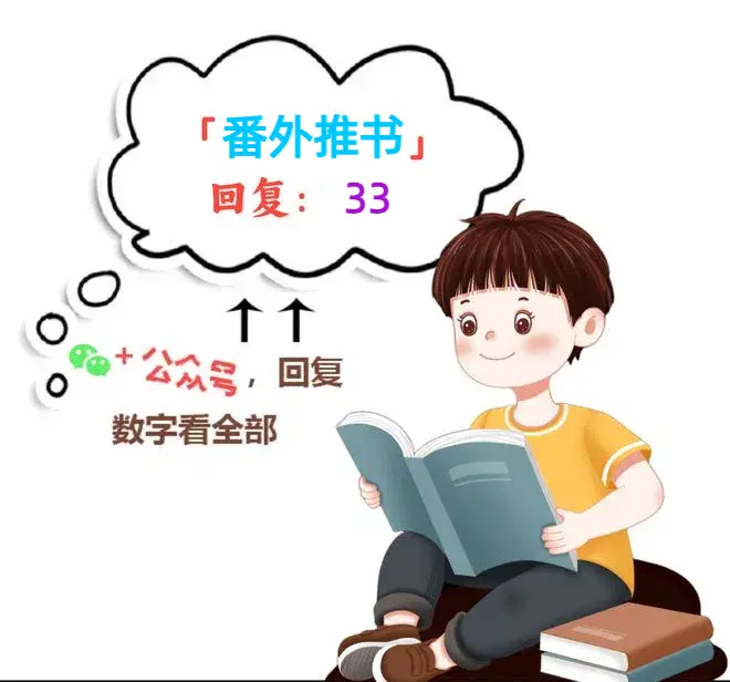 《阿伟芳姨》相关资源图片