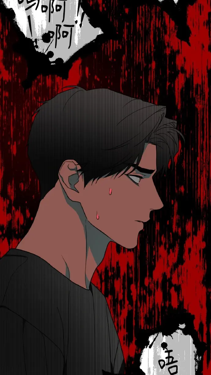 《易地思之》相关资源图片