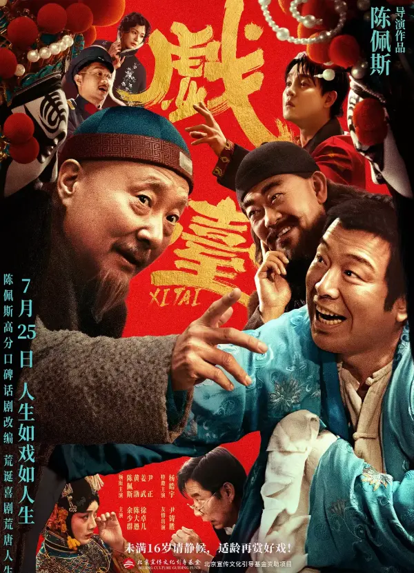 资源图片
