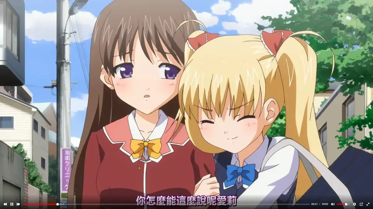 《鬼父》相关资源图片