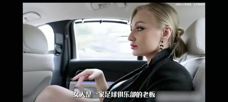 《Footballers' Moms》相关资源图片