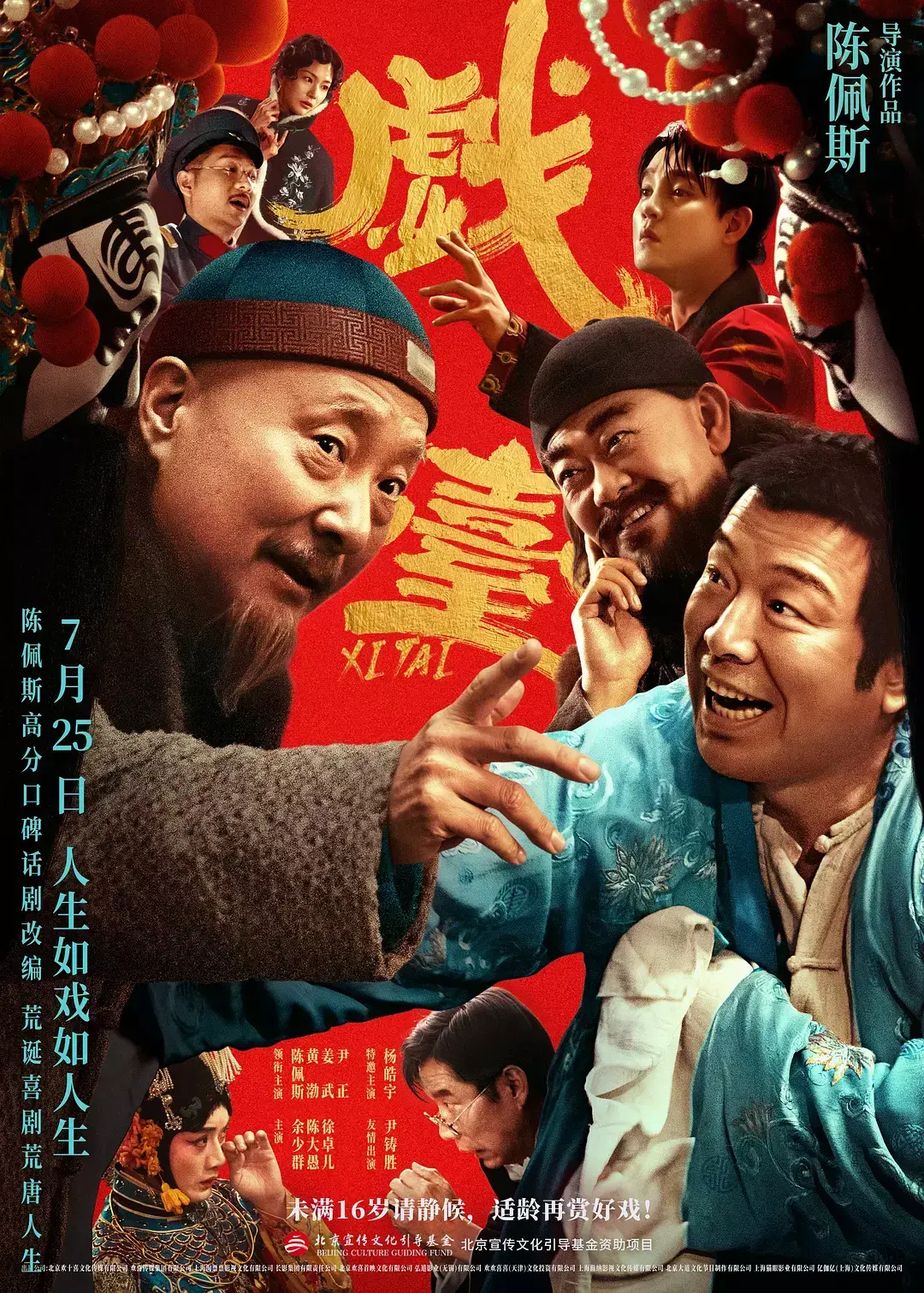 资源图片