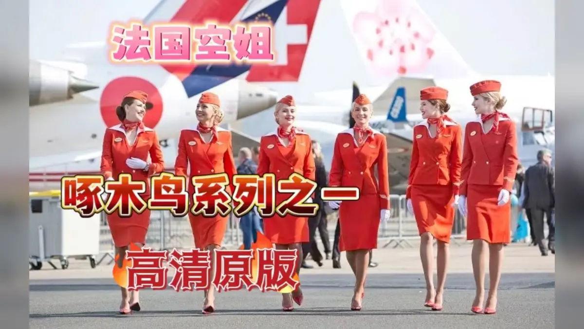 资源图片