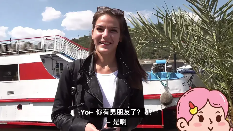 《捷克街头钞能力》相关资源图片