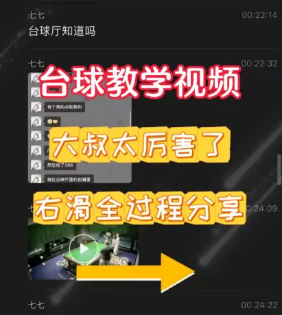 资源图片