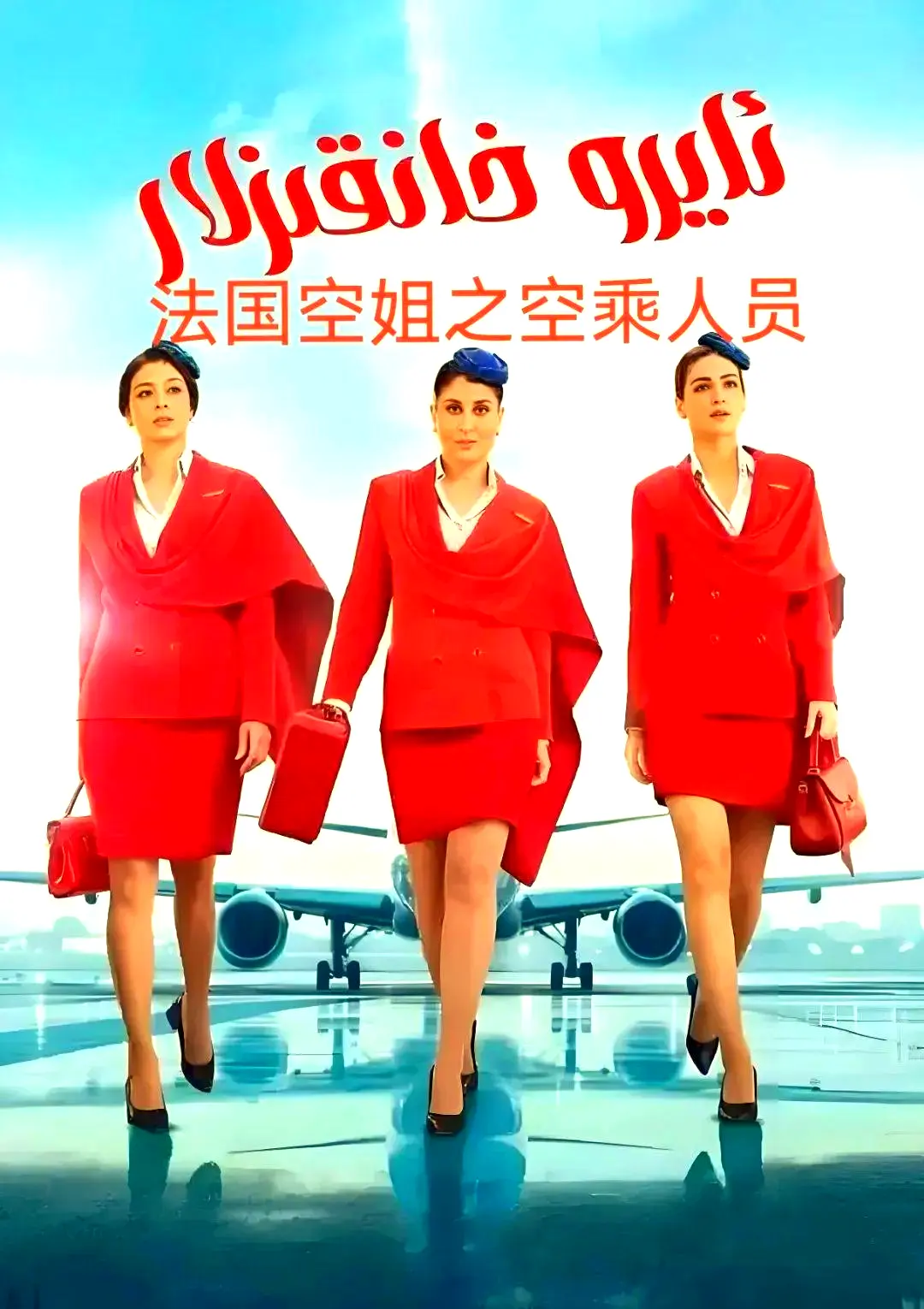 资源图片