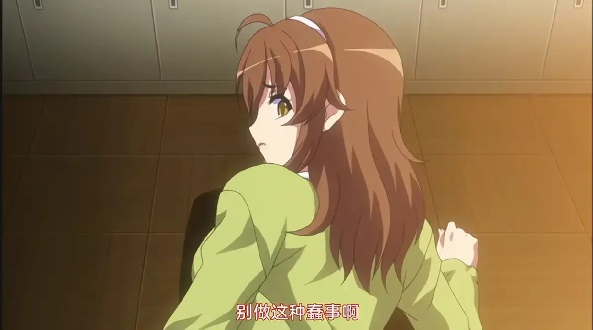 《凌成败！ ~校园美少女制裁秘录》相关资源图片