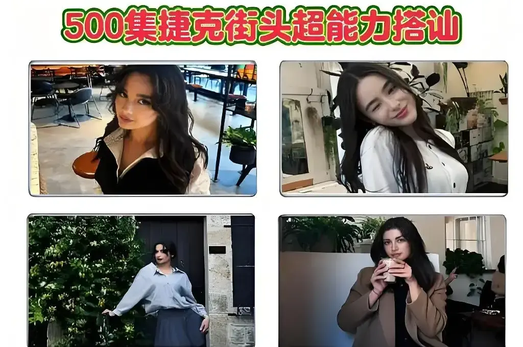 资源图片