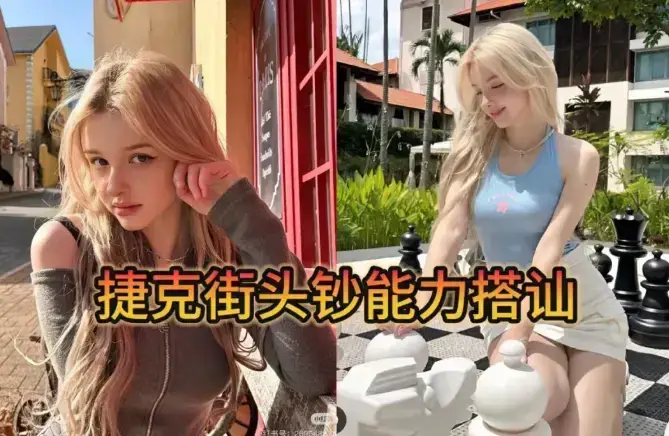 资源图片