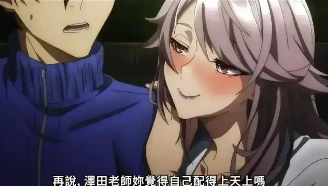 《支配的教坛》相关资源图片