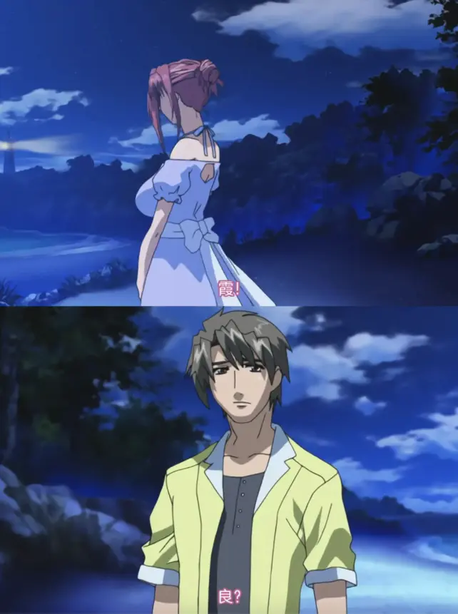 《损坏的心：璃沙》相关资源图片