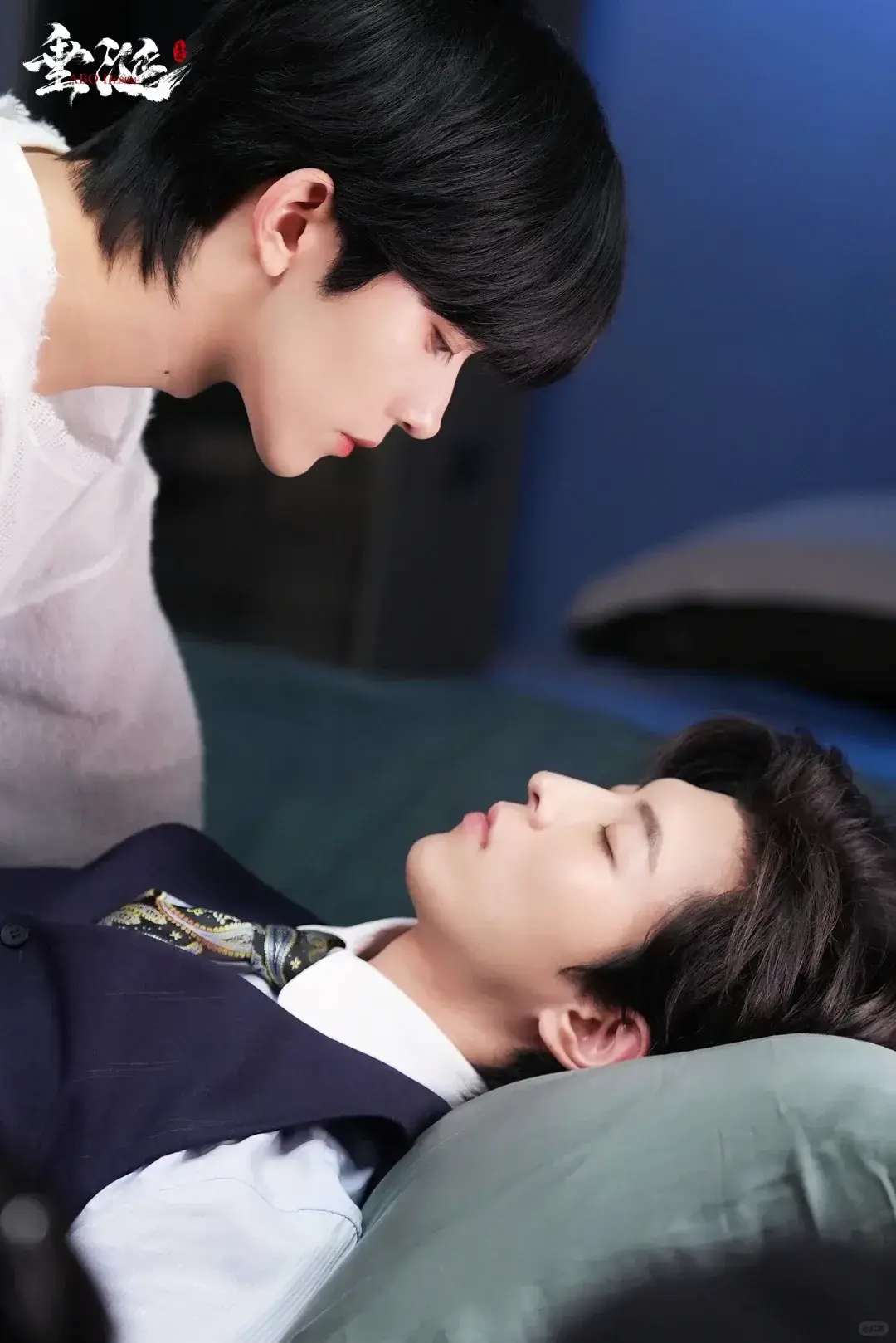 《垂涎》相关资源图片