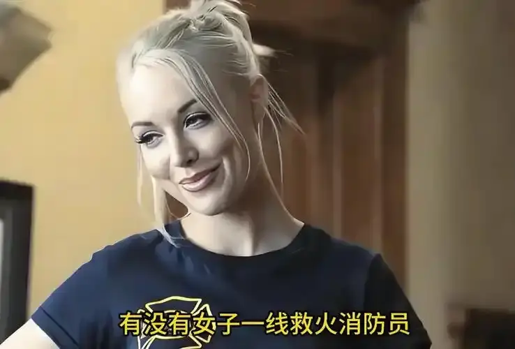 《灭火宝贝》相关资源图片