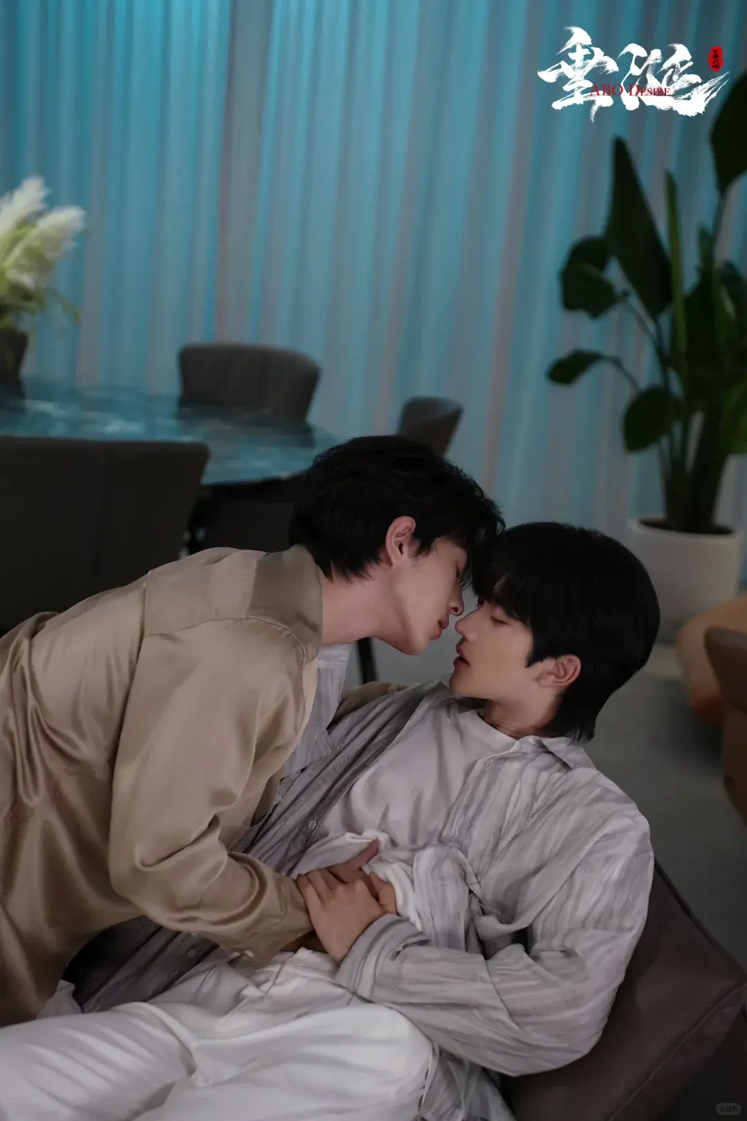 《垂涎》相关资源图片