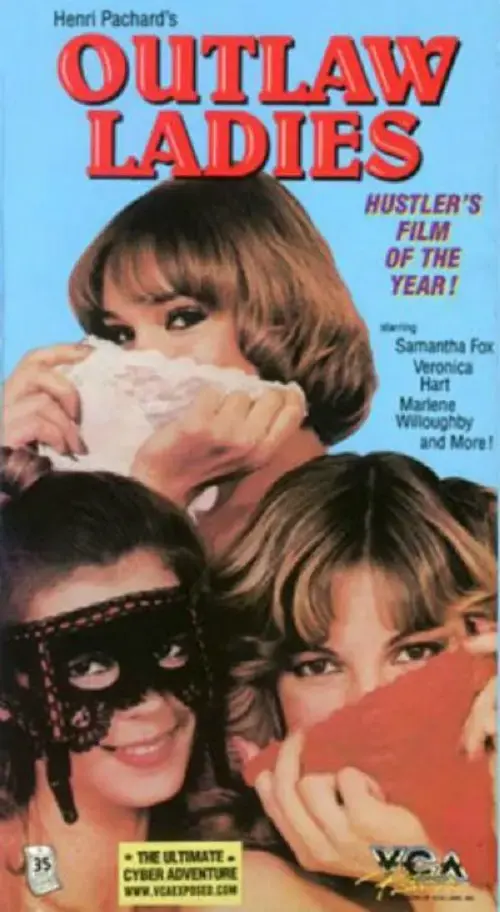 《胆大妄为的姑娘们》相关资源图片