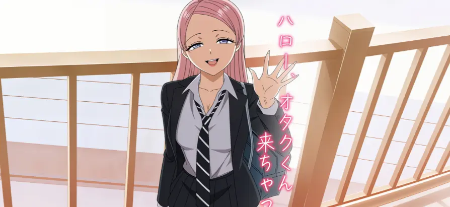 《泡在我家的辣妹》相关资源图片