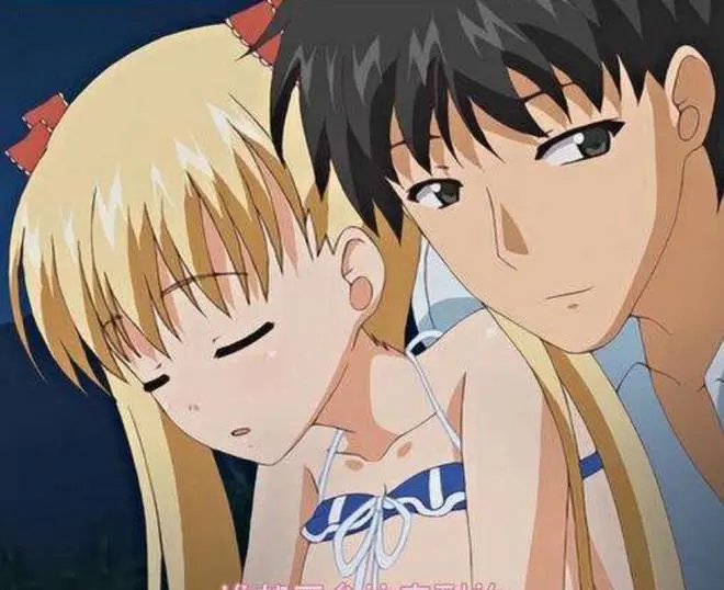 《鬼父》相关资源图片