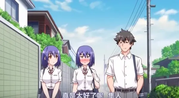 《Love Me枫与铃》相关资源图片