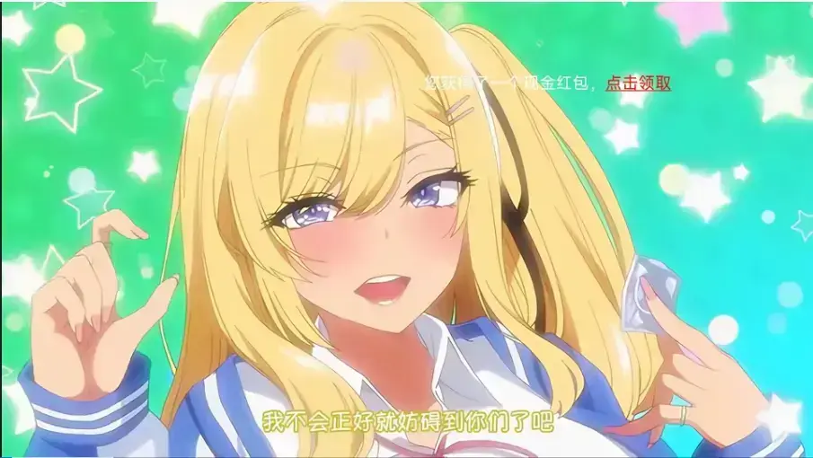 《避俗情侣》相关资源图片