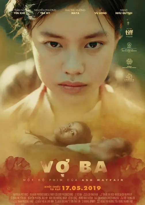 《抚慰》相关资源图片