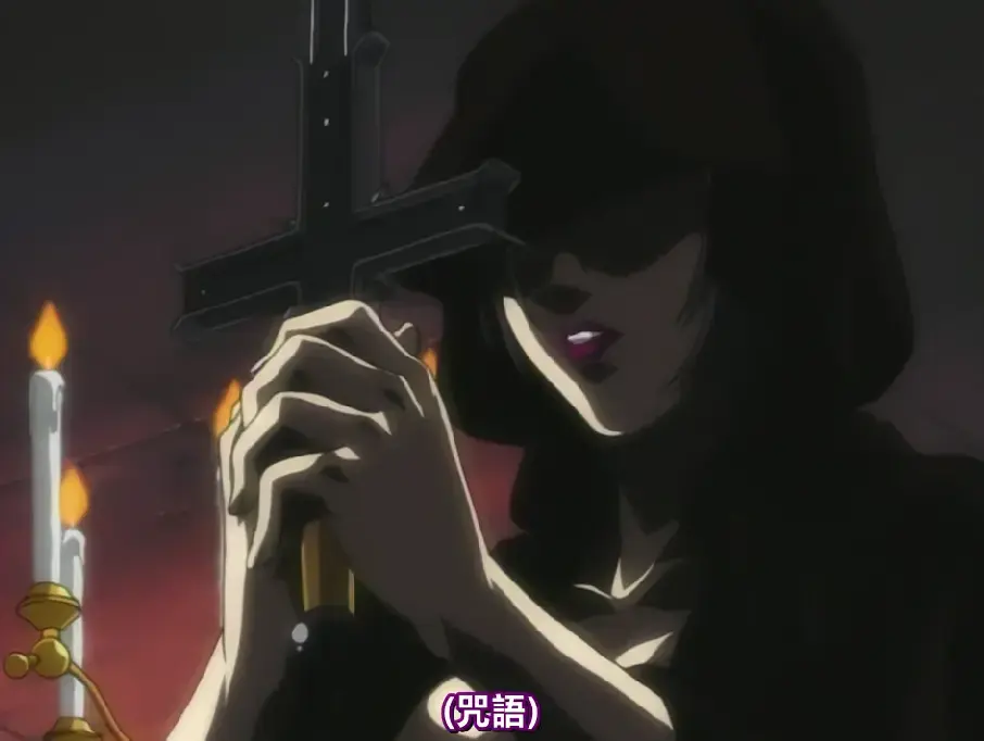 《バイブルブラック》相关资源图片