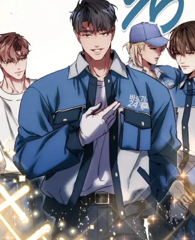 《被搬家公司的职员们包围》相关资源图片