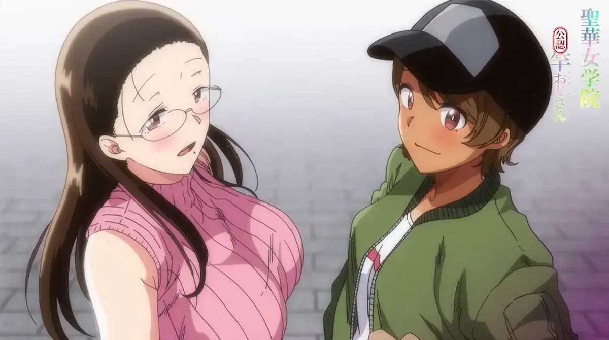 《圣华女子学院》相关资源图片