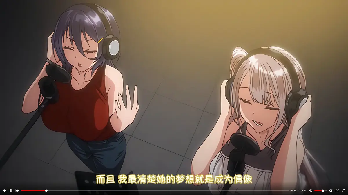 《不洁之星・紫与黑》相关资源图片