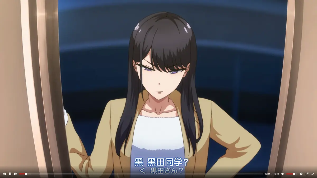 《泡我家的黑田同学》相关资源图片