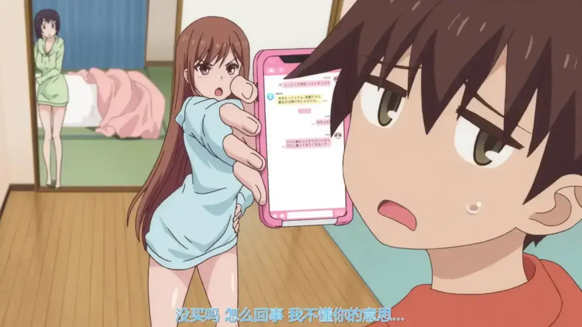 《Overflow》相关资源图片