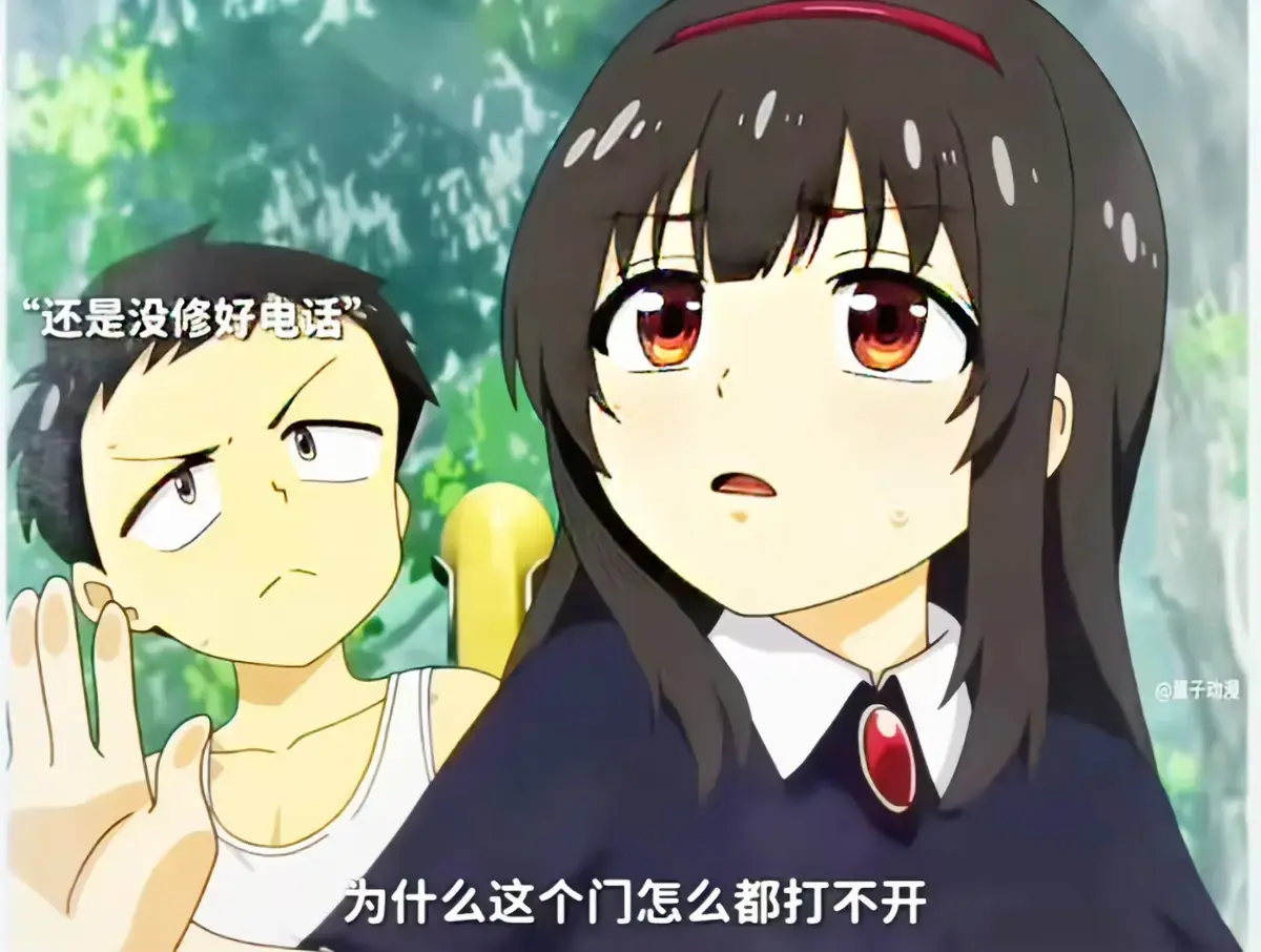 《夏之箱》相关资源图片