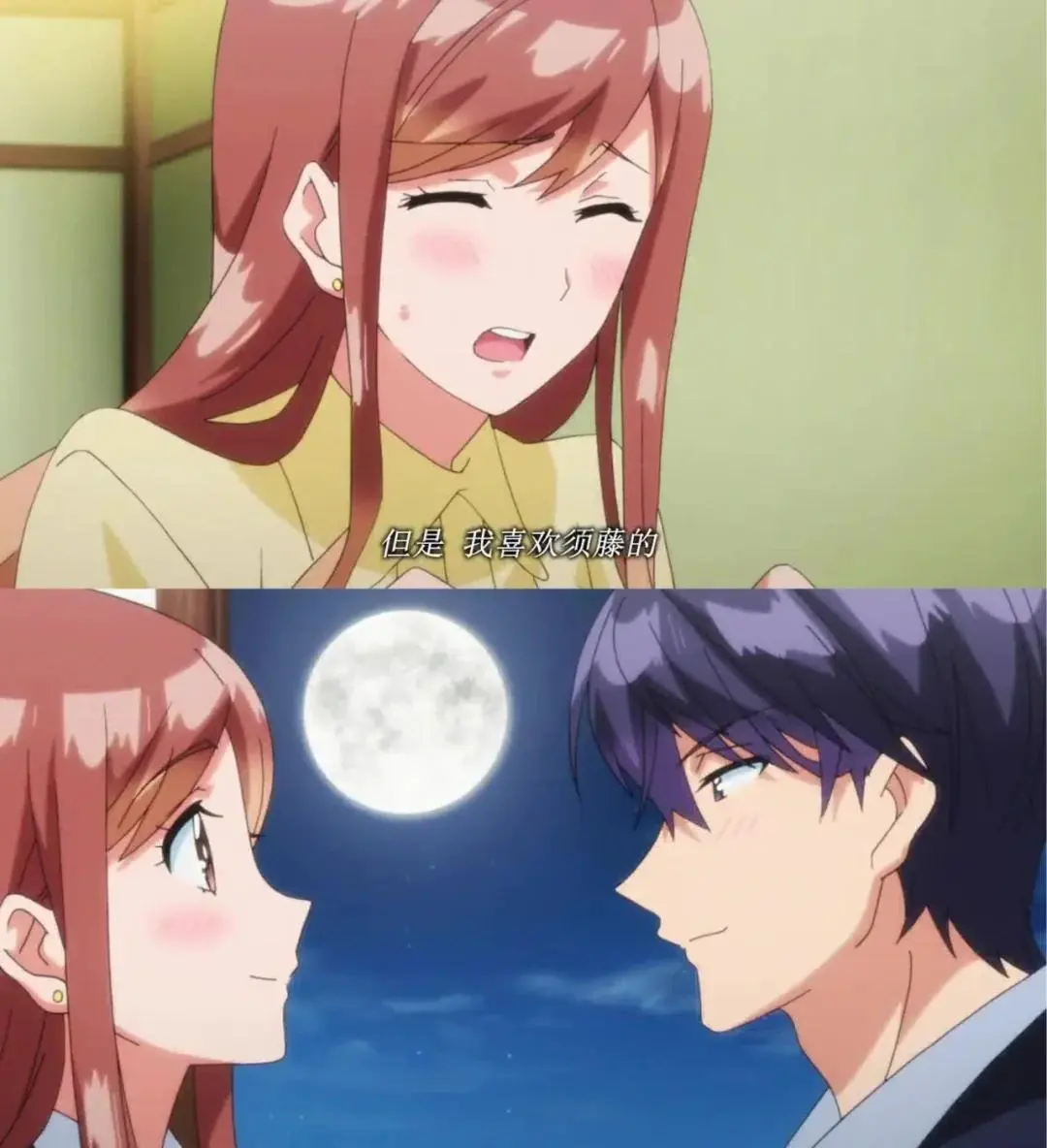 《XL 司令》相关资源图片