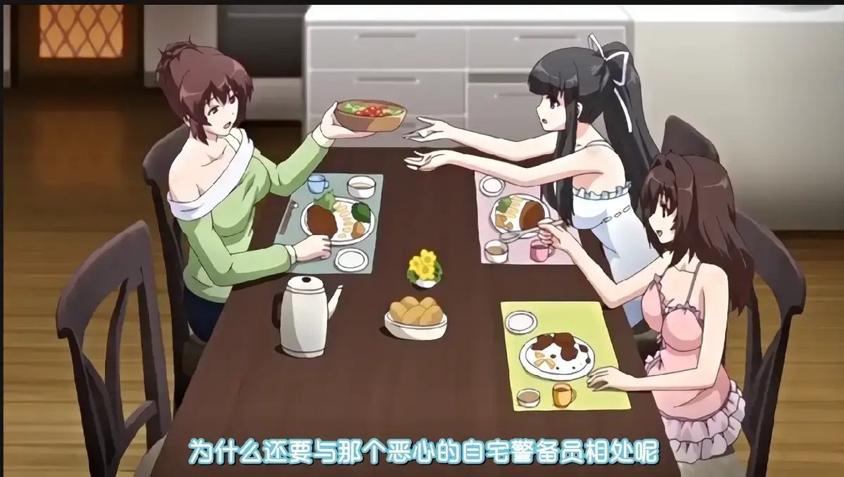 《自宅警备员》相关资源图片