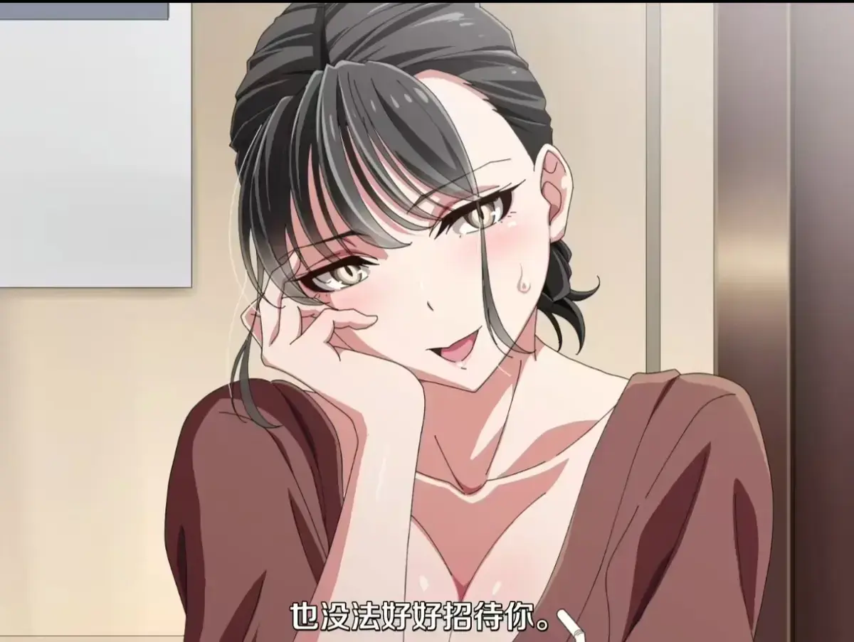 《親戚の子とお泊まりだから》相关资源图片