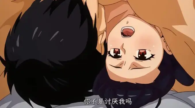 ###资源名输出至变量<br />
《虽然不是自己的菜与讨厌姐姐的超契合》相关资源图片