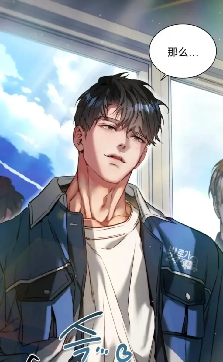 《被搬家公司的职员们包围》相关资源图片