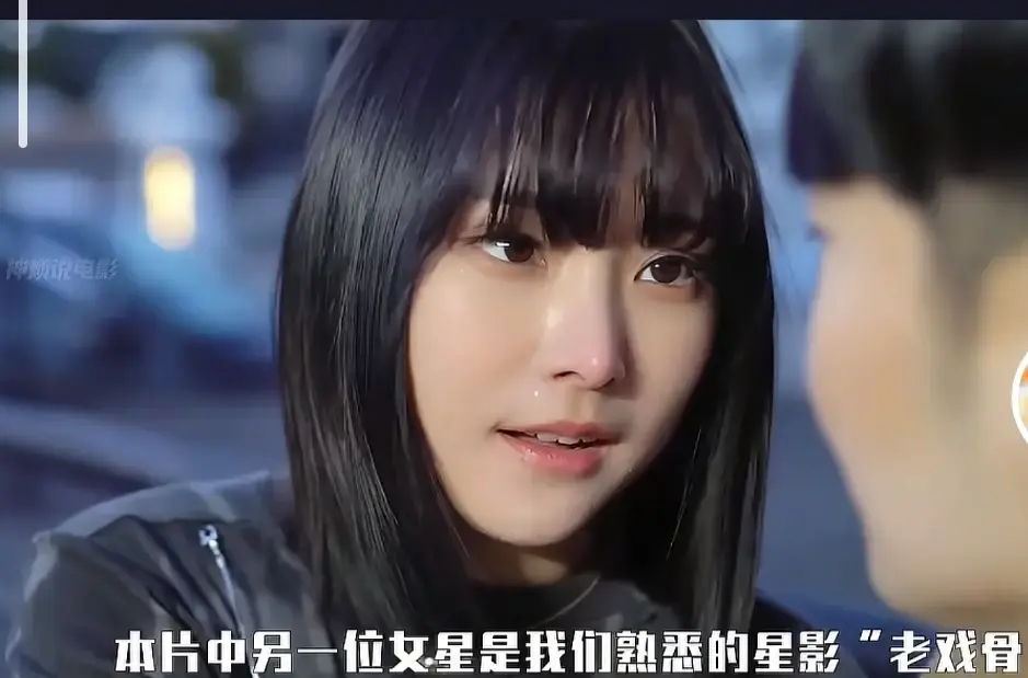 《Sister in Law Without Underwear》相关资源图片