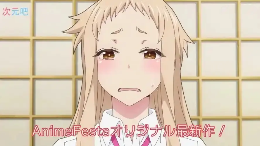 《草莓哀歌》相关资源图片