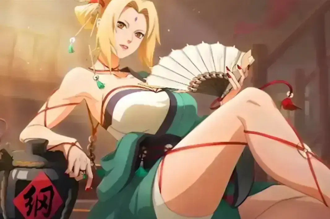 《雏田的邀请》相关资源图片