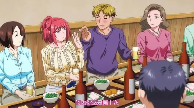 ###资源名<br />
《妻を同窓会にいかせたら》相关资源图片