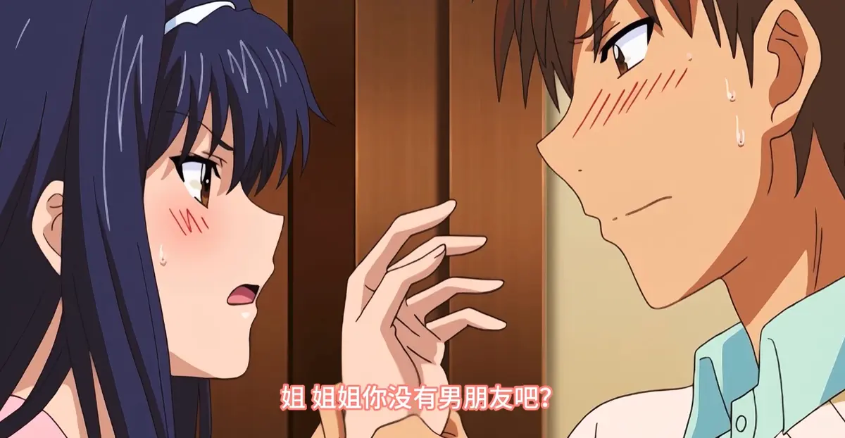 《我们家的弟弟》相关资源图片